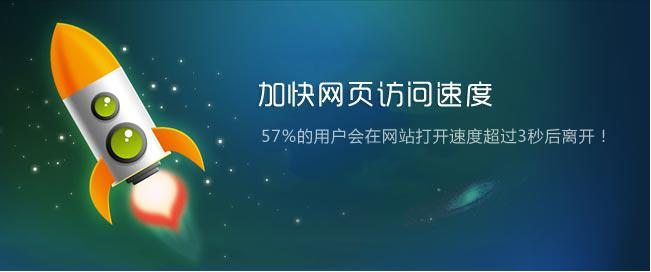 上海網站建設價格是多少？有哪些因素決定網站建設的價格？