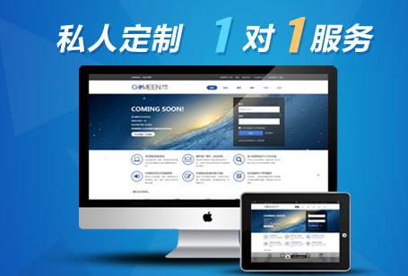 學(xué)會這幾個(gè)seo優(yōu)化技巧，輕松提升網(wǎng)站排名